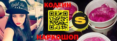 бошки Кумертау