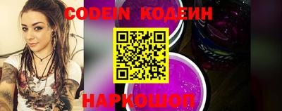 экстази Краснокаменск