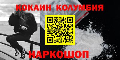 сатива Краснодар