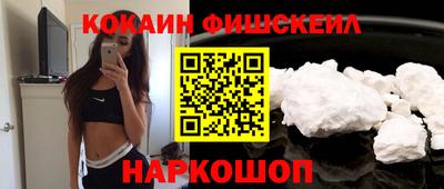 сатива Краснодар