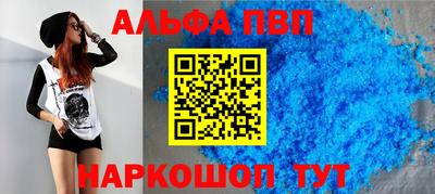 экстази Краснокаменск