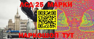 сатива Краснодар