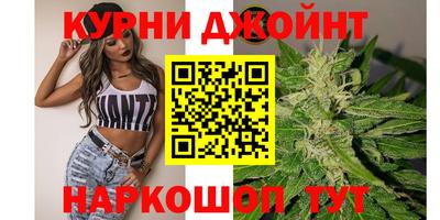 экстази Краснокаменск