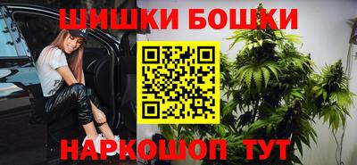 экстази Краснокаменск
