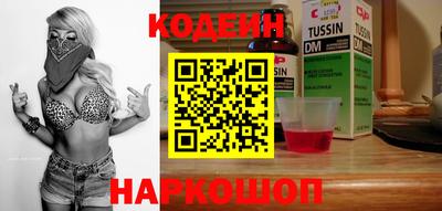 каннабис Краснознаменск