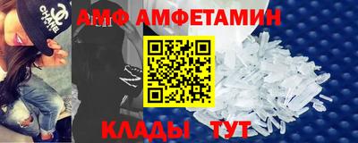 сатива Краснодар