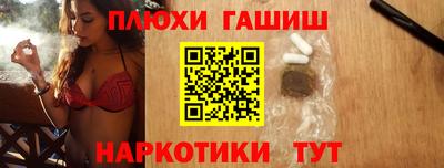 экстази Краснокаменск