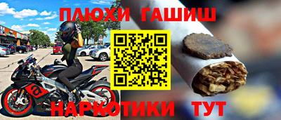 каннабис Краснознаменск