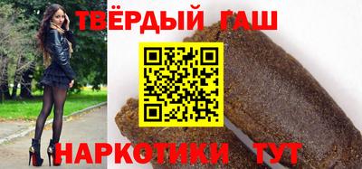 экстази Краснокаменск