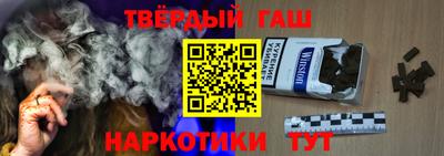 экстази Краснокаменск