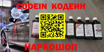 каннабис Краснознаменск